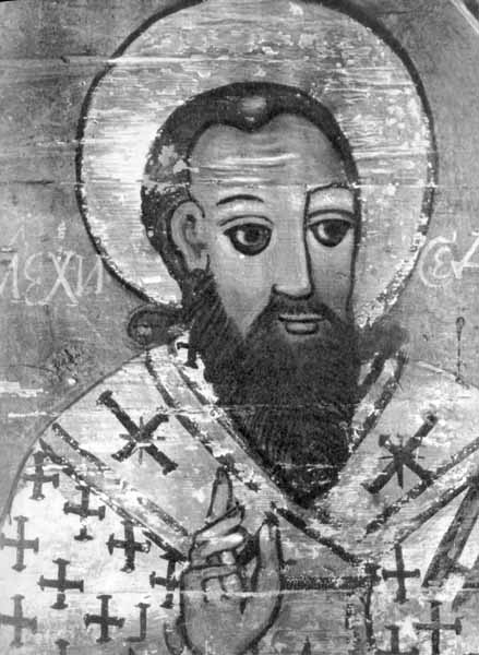 Первосвященик Мельхиседек. Фрагмент…