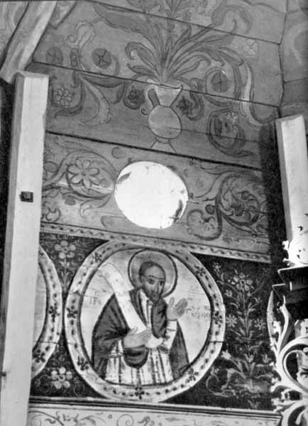 Пророк Гедеон. стінопис 1613 р.