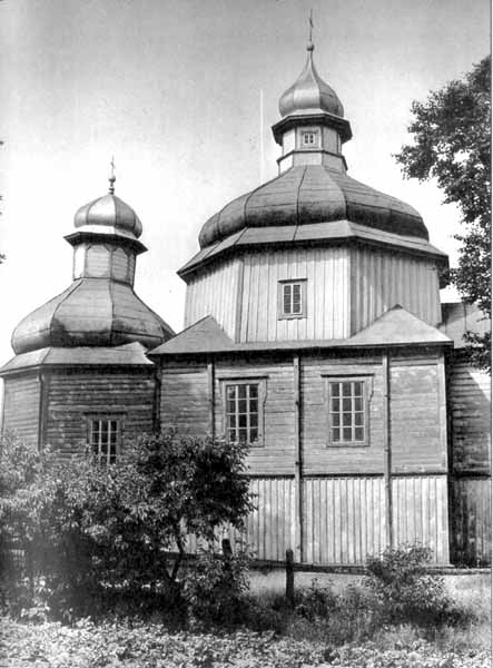 Загальний вигляд