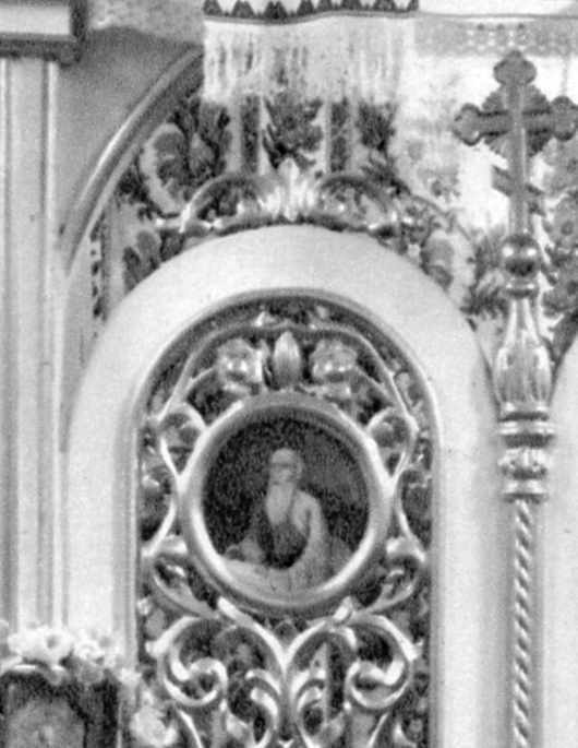 Євангеліст (лівий верхній)