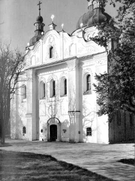 Загальний вигляд