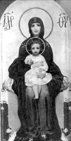 Врубель М.О. Богоматір з немовлям.…