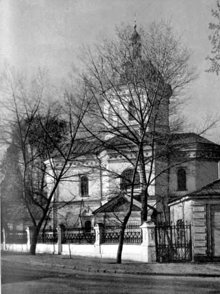 Загальний вигляд