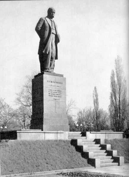 Загальний вигляд