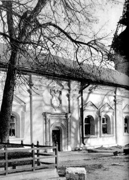 Фрагмент південного фасаду