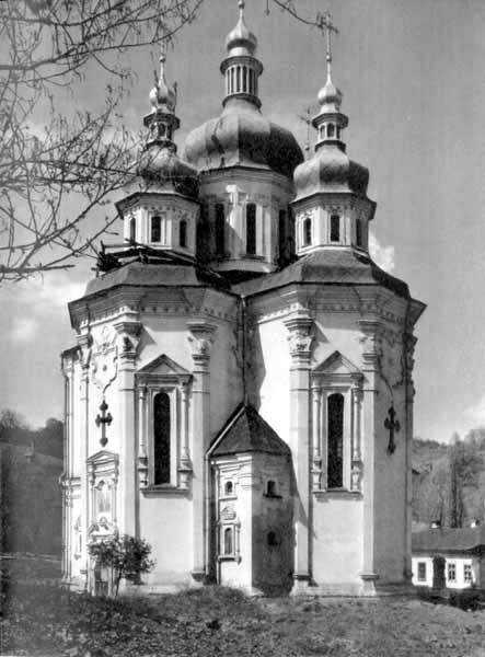 1982 г. Украина и Молдавия