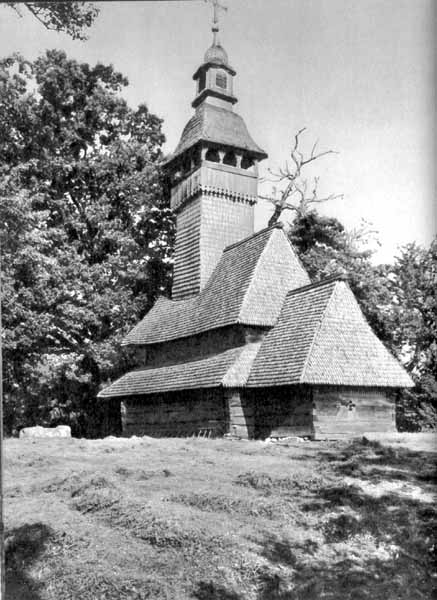 Загальний вигляд