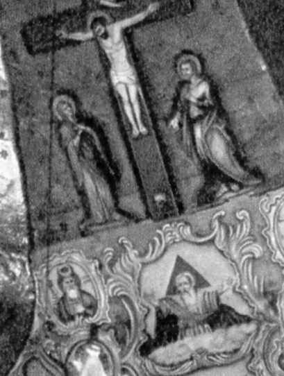 Розп’яття; Бог-отець [?]