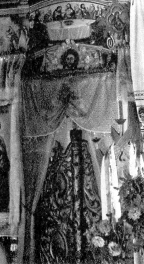 Тайна вечеря. Нерукотворний Спас.…