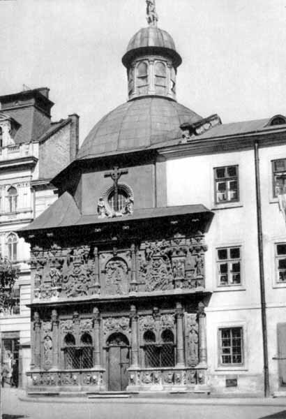 Загальний вигляд