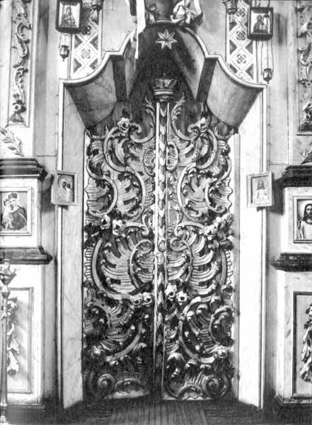 Царські врата іконостасу