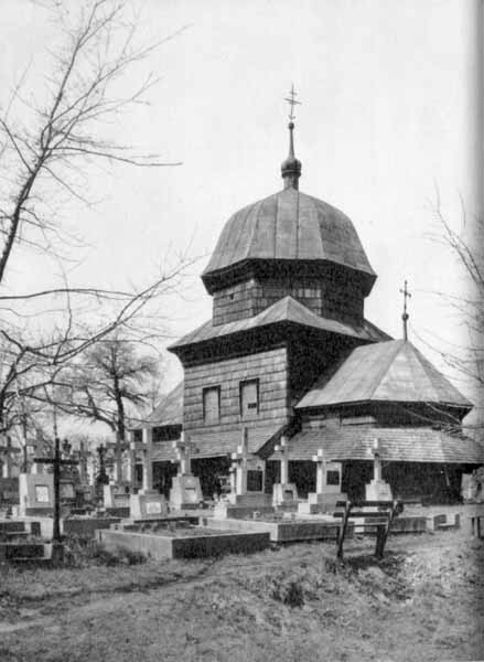 Загальний вигляд