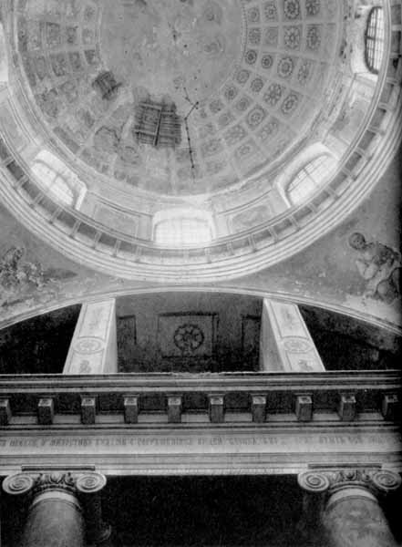 Інтер’єр купола