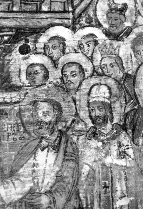 Страшний суд. Фрагмент стінопису. 1662…