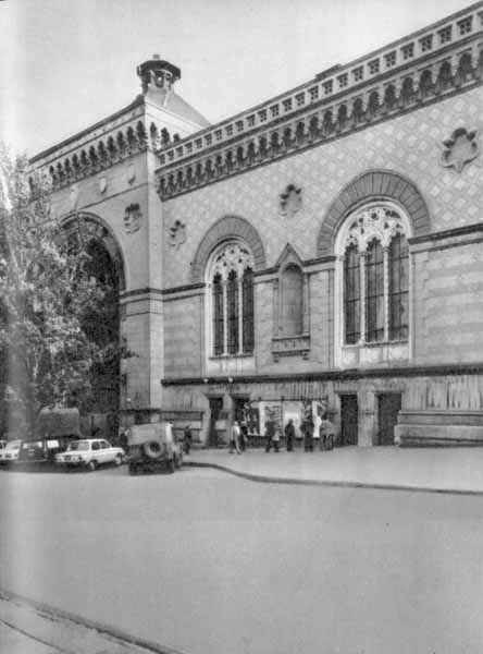 Загальний вигляд