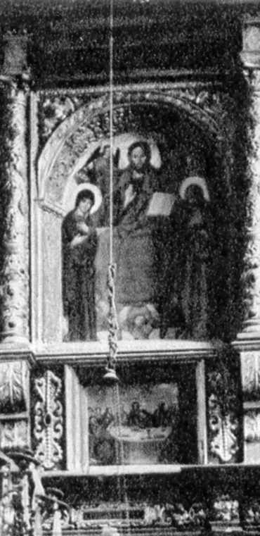 Деісус. Тайна вечеря