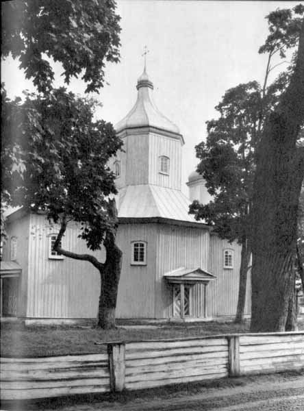 Загальний вигляд