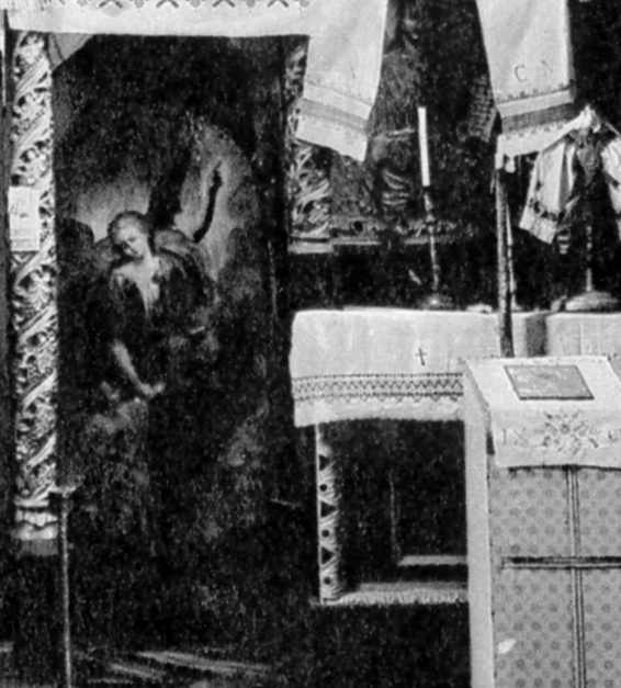 Архангел [Гавриїл ?] провадить…