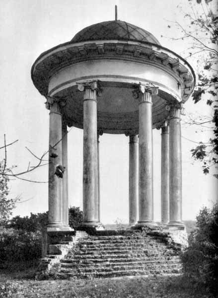 Альтанка. Загальний вигляд