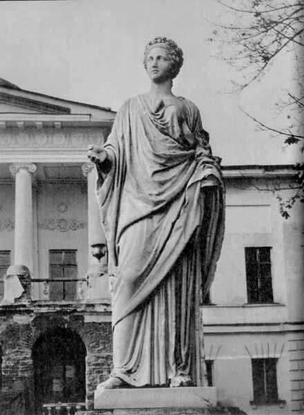 Паркова скульптура