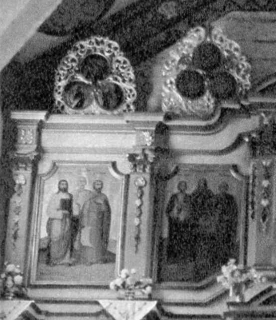 Пророчий і апостольський ряди. Ліва…