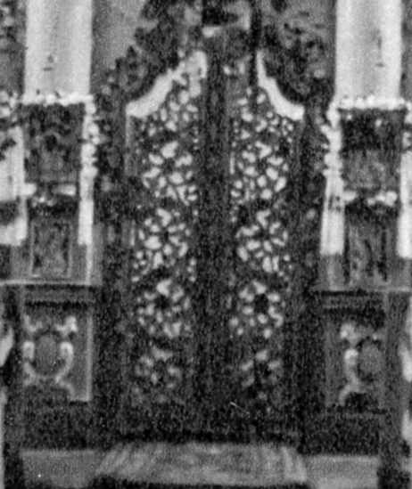 Царські врата