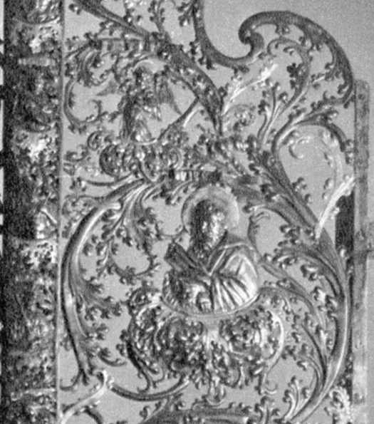 Правий верхній медальйон