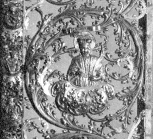 Правий середній медальйон