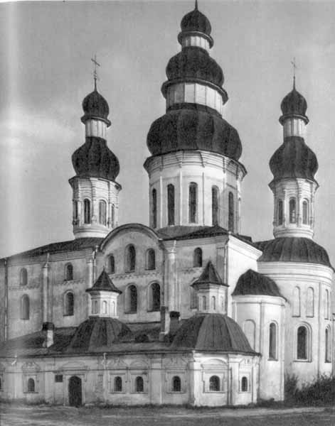 Загальний вигляд