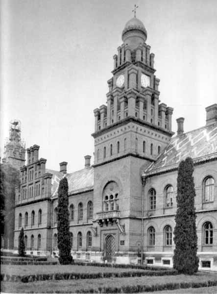 Митрополичий корпус. Головний фасад