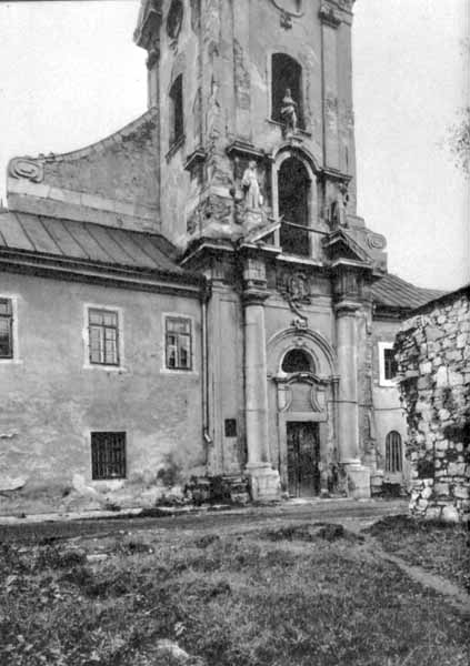 [1982 р.] Фрагмент головного фасаду