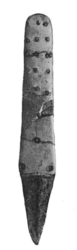 Кинджал з руків’ям