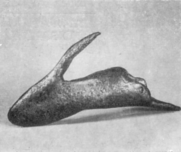 Втульчатый гарпун. VI – V вв. до н. э. Бронза. Длина 12 см. Из раскопок… Втульчастий гарпун