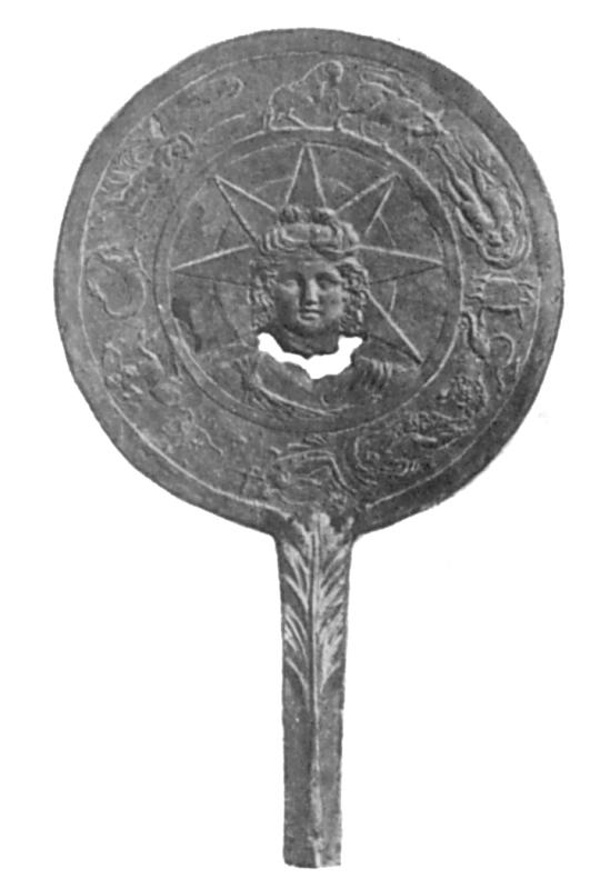 Культова жаровня (?)