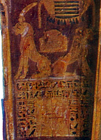 Нижня частина