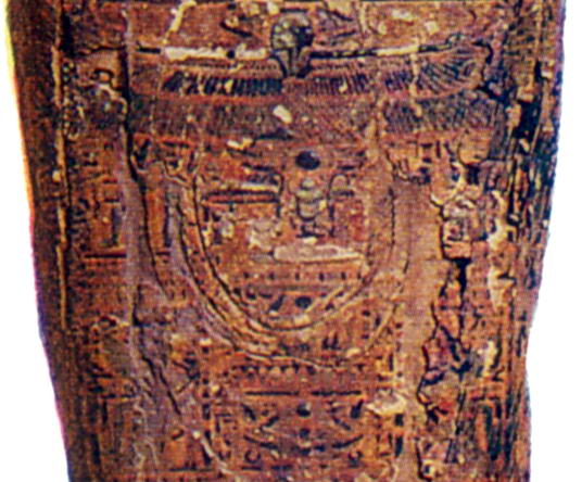 Нижня частина