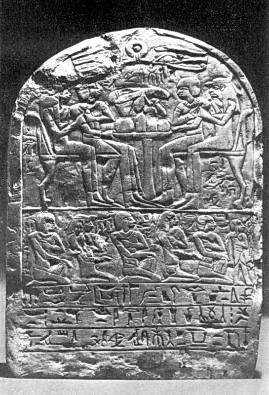 Стела Птахмеса