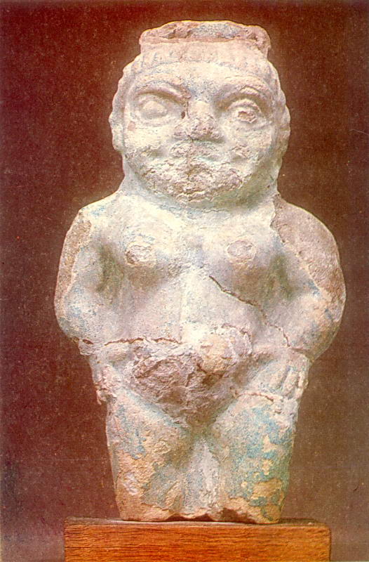 Посудина для парфум