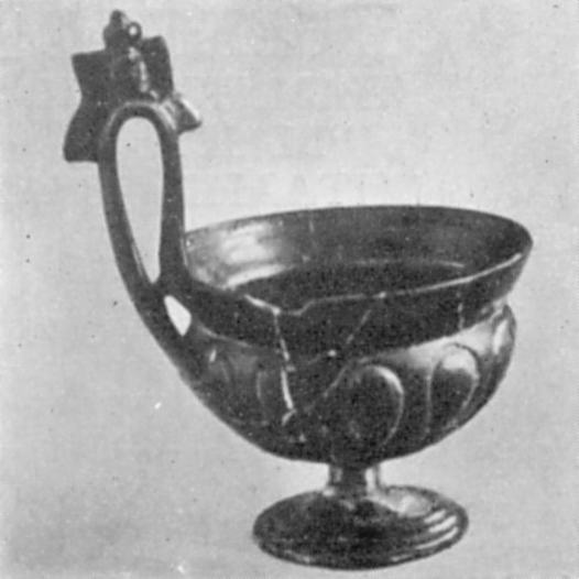 Кіаф-буккеро