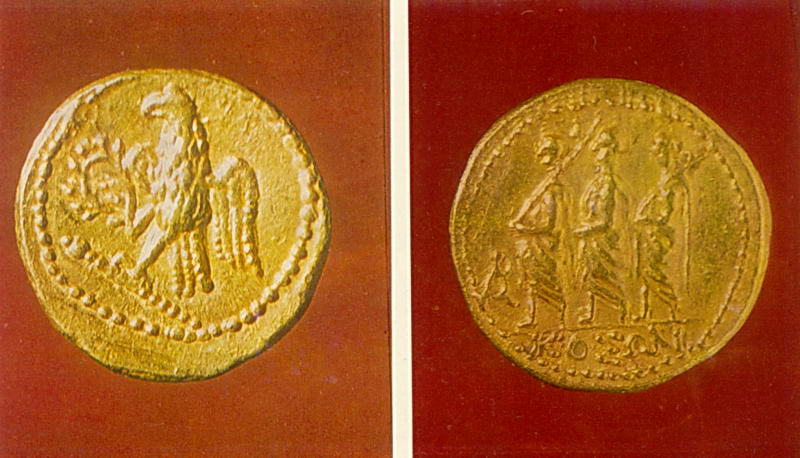 Ауреус. 43 – 42 гг. до н. э. Рим. Марк Юний Брут. Золото. Диаметр 20 мм, вес… Ауреус Марка Брута