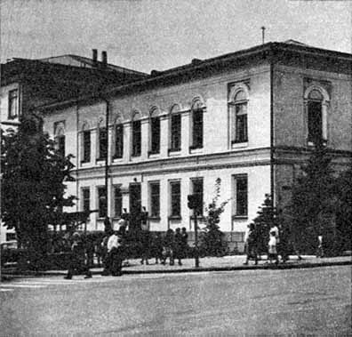 Загальний вигляд