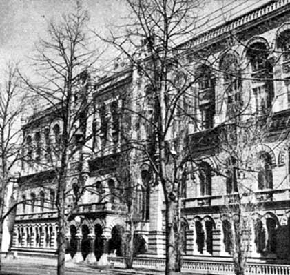 Загальний вигляд