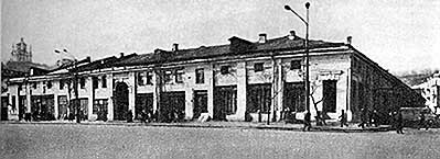 Загальний вигляд