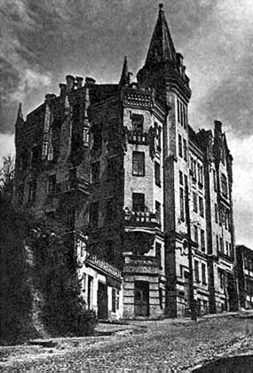 Загальний вигляд