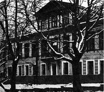 Загальний вигляд