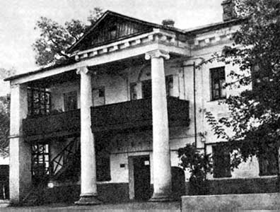 Загальний вигляд