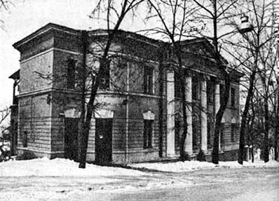 Загальний вигляд