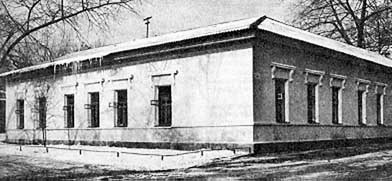 Загальний вигляд