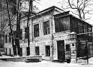 Загальний вигляд