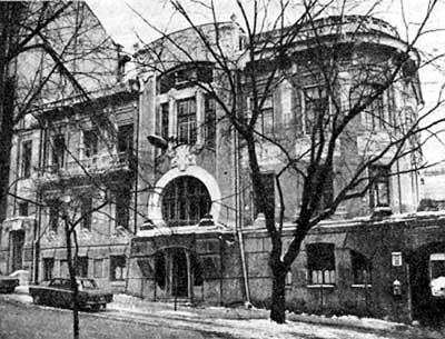 Головний фасад